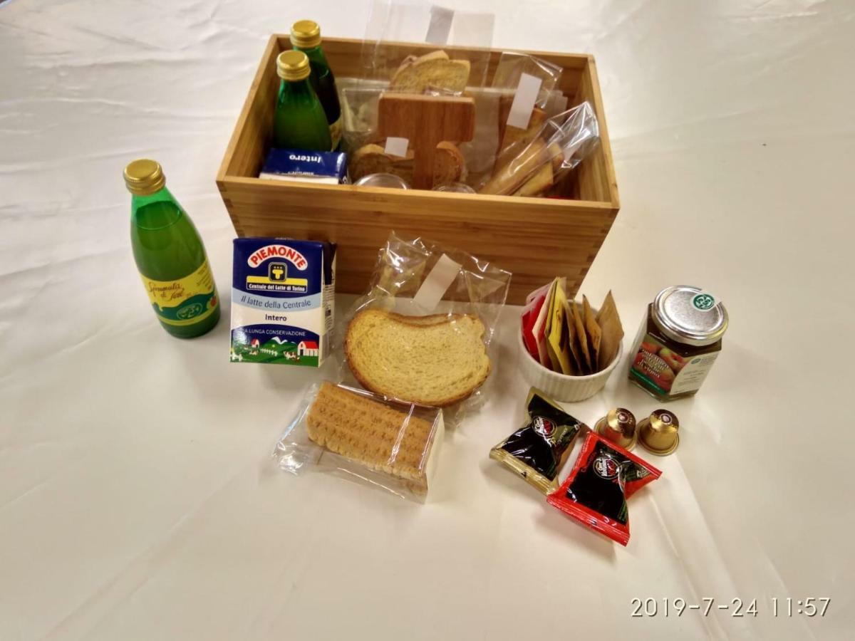 Agriturismo Il Frutto Permesso Bibiana 외부 사진